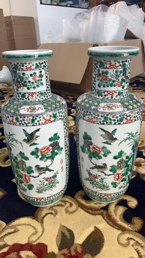 古玩陶瓷五彩花鳥紋棒槌瓶真品鑒賞圖