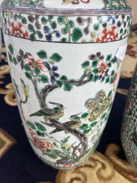 古玩陶瓷五彩花鳥紋棒槌瓶真品鑒賞圖