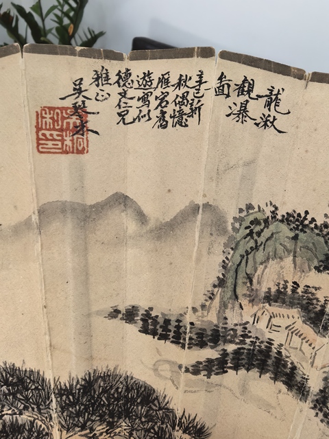 古玩字畫龍湫觀瀑圖真品鑒賞圖