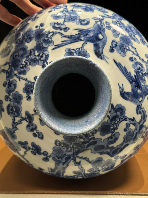 古玩陶瓷花鳥紋青花梅瓶真品鑒賞圖