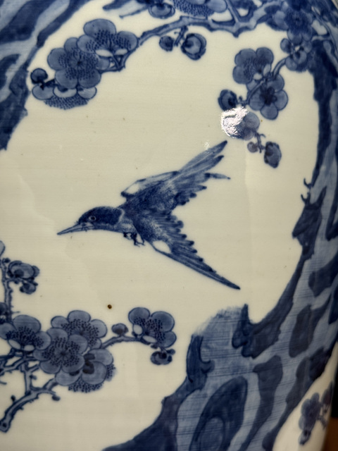 古玩陶瓷花鳥紋青花梅瓶真品鑒賞圖