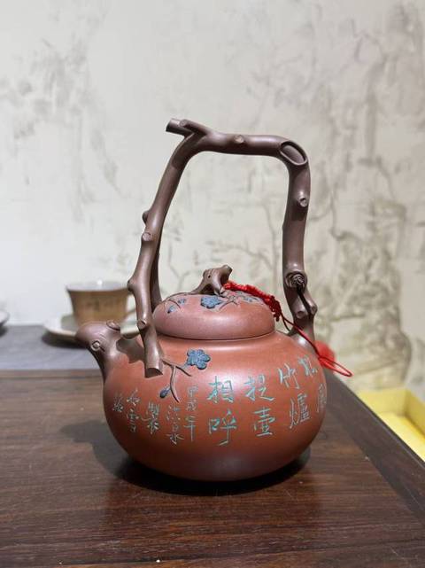 古玩雜項(xiàng)紫砂壺真品鑒賞圖