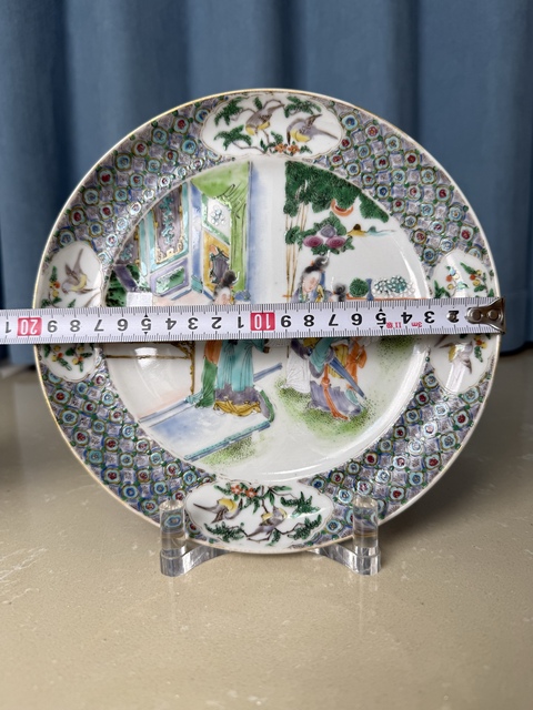 古玩陶瓷清咸豐 極品五彩西廂記人物故事紋盤拍賣,當前價格2500元