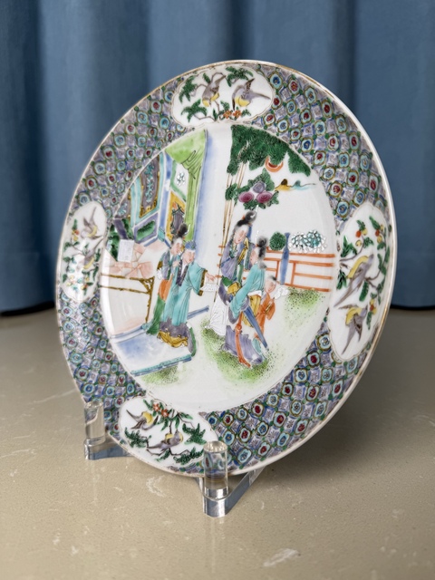 古玩陶瓷清咸豐 極品五彩西廂記人物故事紋盤拍賣,當前價格2500元