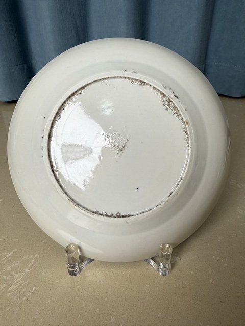 古玩陶瓷清咸豐 極品五彩西廂記人物故事紋盤拍賣,當前價格2500元