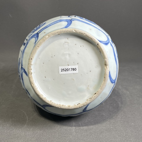 古玩陶瓷花鳥紋青花錐把瓶真品鑒賞圖