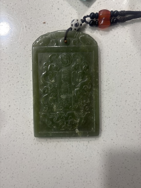 古玩玉器和田玉雕“螭龍紋牌”真品鑒賞圖