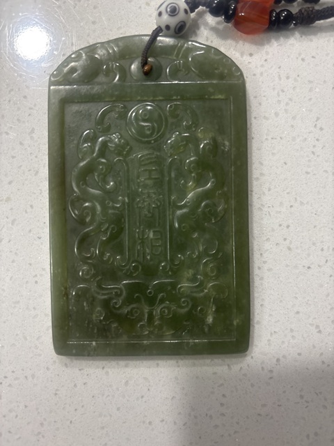 古玩玉器和田玉雕“螭龍紋牌”真品鑒賞圖