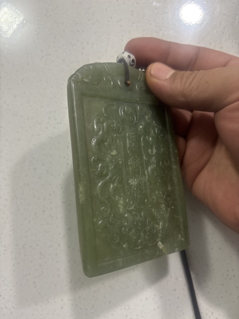 古玩玉器和田玉雕“螭龍紋牌”真品鑒賞圖