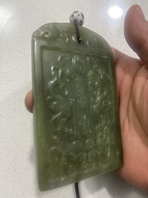 古玩玉器和田玉雕“螭龍紋牌”真品鑒賞圖