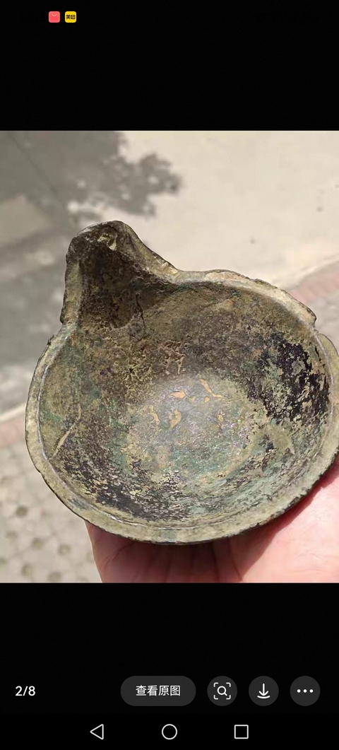 古玩銅器油燈盞真品鑒賞圖