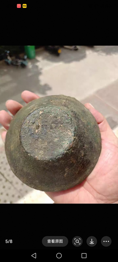 古玩銅器油燈盞真品鑒賞圖