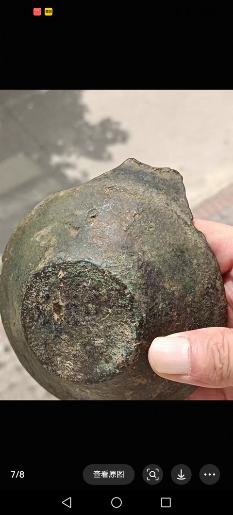 古玩銅器油燈盞真品鑒賞圖