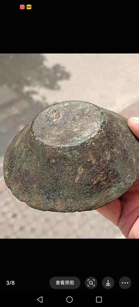 古玩銅器油燈盞真品鑒賞圖