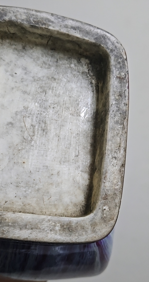 古玩陶瓷窯變釉貫耳尊真品鑒賞圖