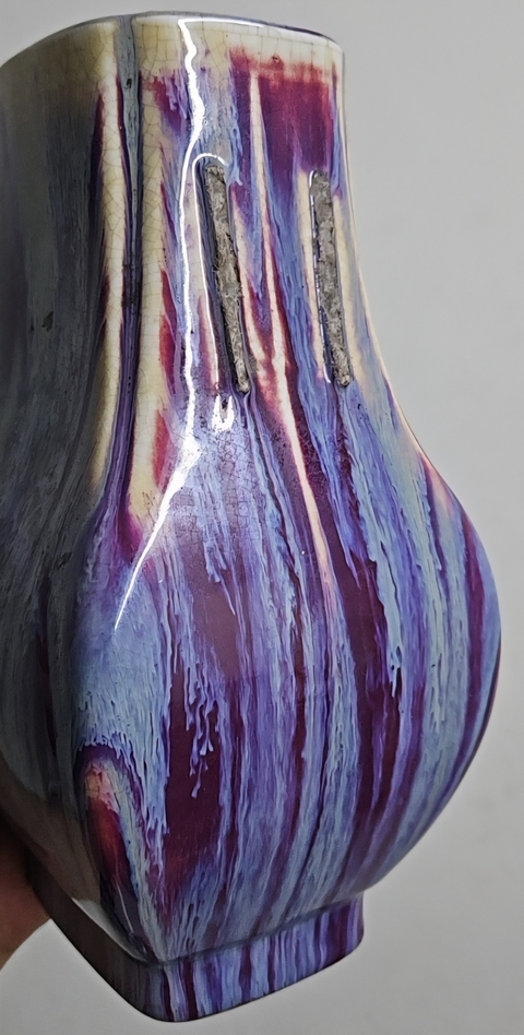 古玩陶瓷窯變釉貫耳尊真品鑒賞圖