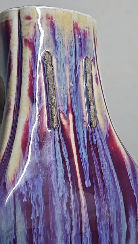 古玩陶瓷窯變釉貫耳尊真品鑒賞圖