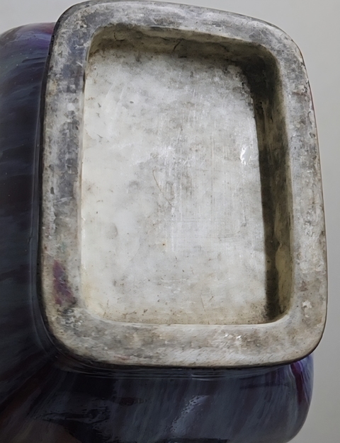 古玩陶瓷窯變釉貫耳尊真品鑒賞圖