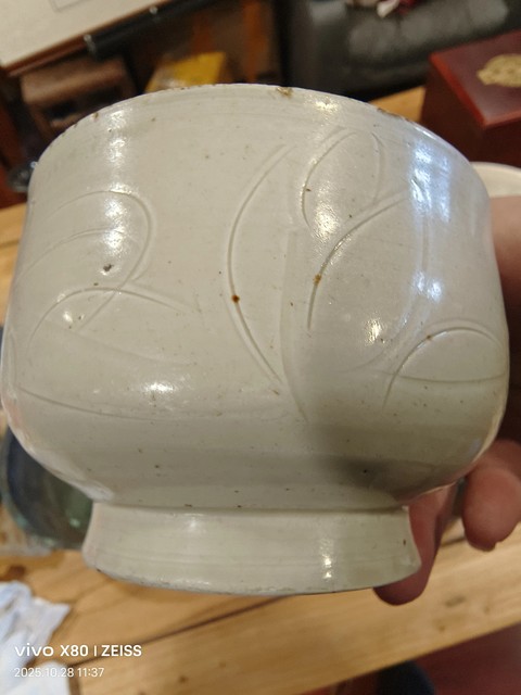 古玩陶瓷定窯白瓷刻花缽式碗真品鑒賞圖