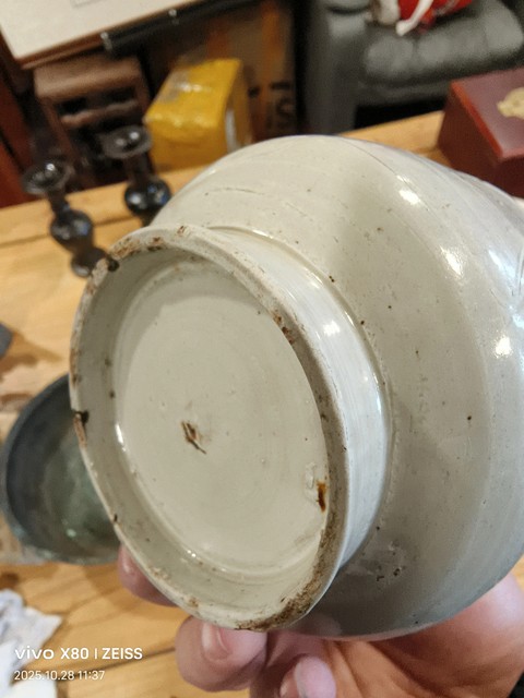 古玩陶瓷定窯白瓷刻花缽式碗真品鑒賞圖