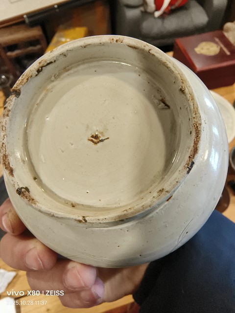 古玩陶瓷定窯白瓷刻花缽式碗真品鑒賞圖