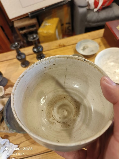 古玩陶瓷定窯白瓷刻花缽式碗真品鑒賞圖