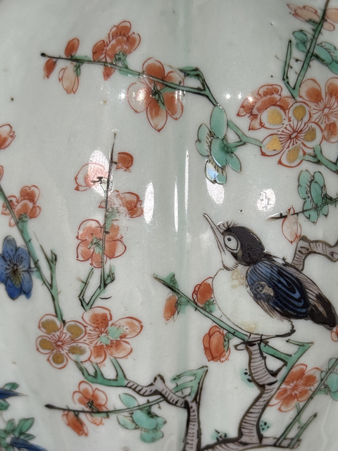 古玩陶瓷清康熙 五彩花鳥紋蓋罐真品鑒賞圖