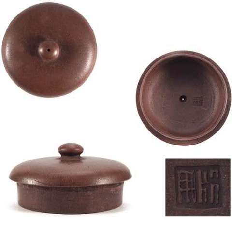 古玩雜項虛扁壺真品鑒賞圖