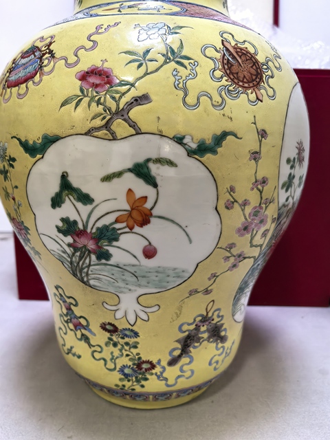 古玩陶瓷粉彩罐真品鑒賞圖