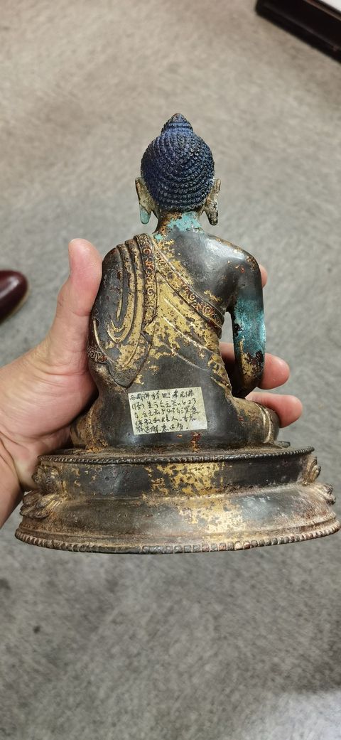 古玩銅器銅鎏金釋迦摩尼真品鑒賞圖