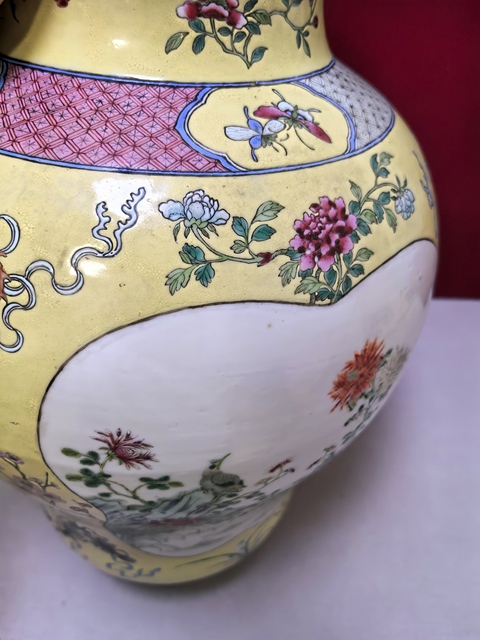 古玩陶瓷粉彩罐真品鑒賞圖