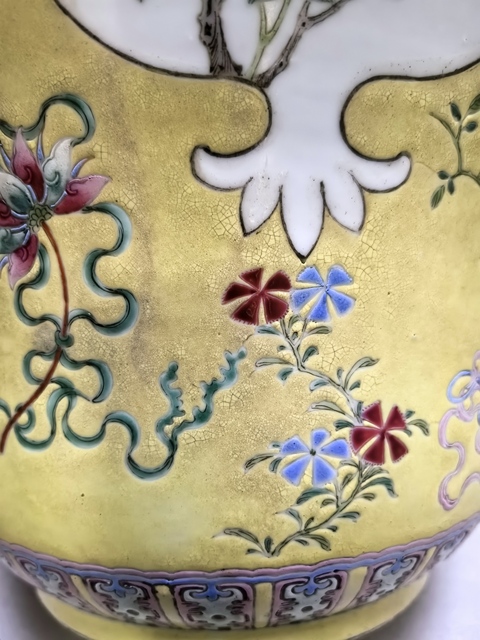 古玩陶瓷粉彩罐真品鑒賞圖