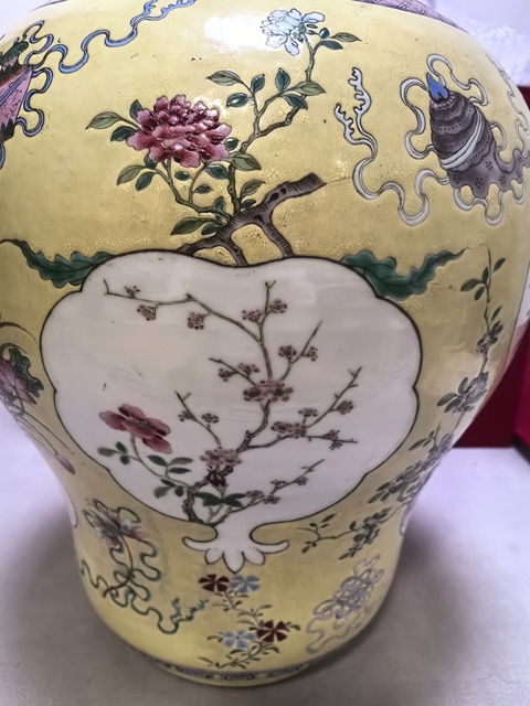 古玩陶瓷粉彩罐真品鑒賞圖