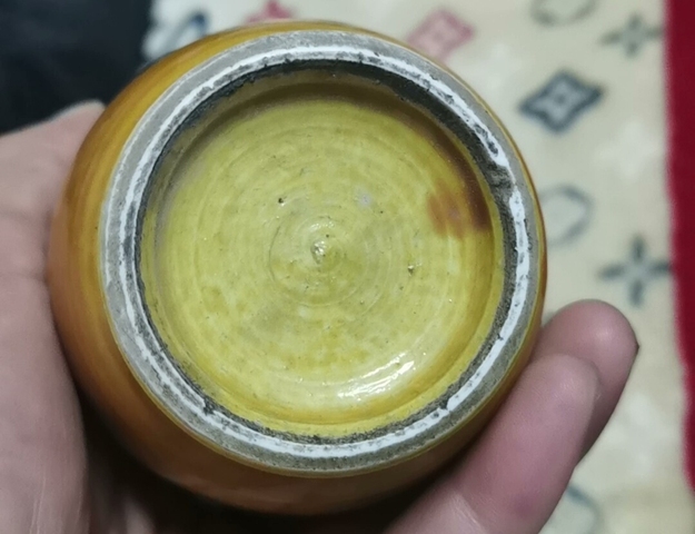 古玩陶瓷黃釉瓶真品鑒賞圖