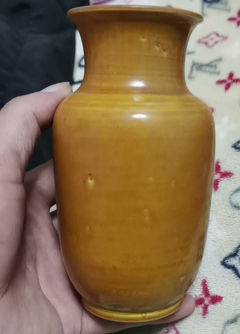 古玩陶瓷黃釉瓶真品鑒賞圖