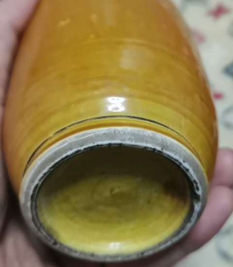 古玩陶瓷黃釉瓶真品鑒賞圖