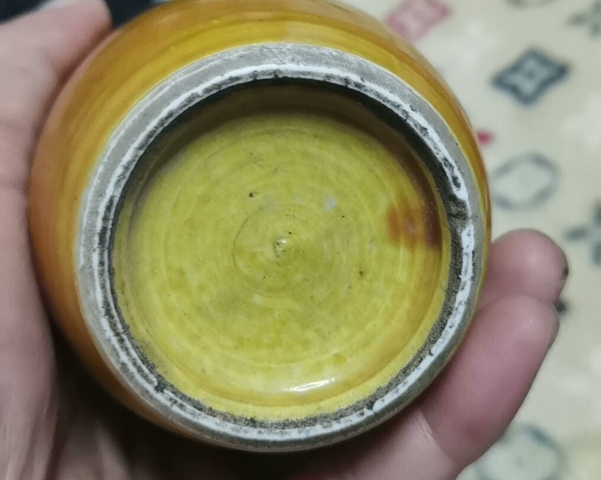 古玩陶瓷黃釉瓶真品鑒賞圖