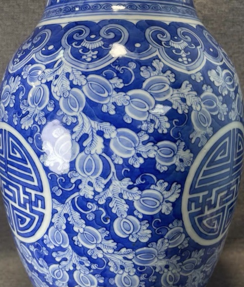 古玩陶瓷嘉慶青花瓶真品鑒賞圖