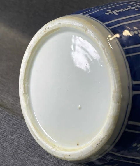 古玩陶瓷嘉慶青花瓶真品鑒賞圖