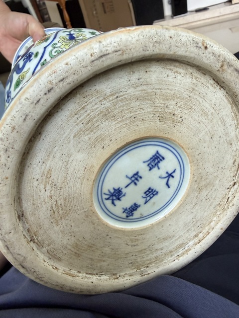 古玩陶瓷青花五彩龍紋花觚真品鑒賞圖