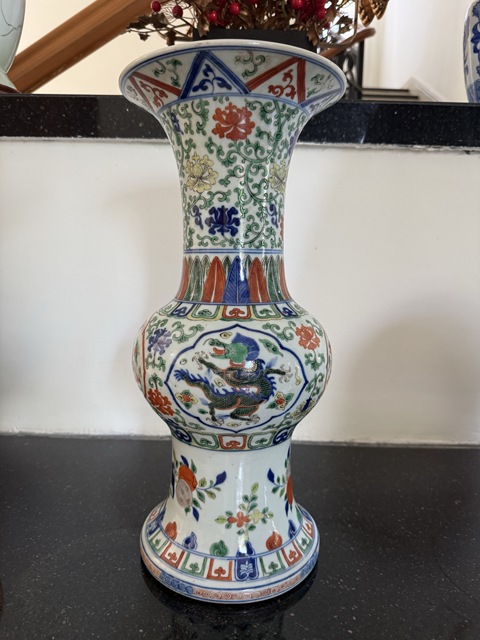 古玩陶瓷青花五彩龍紋花觚真品鑒賞圖