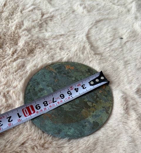 古玩銅器銅鏡真品鑒賞圖