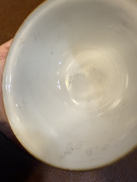 古玩陶瓷軋道粉彩皮球花紋杯真品鑒賞圖