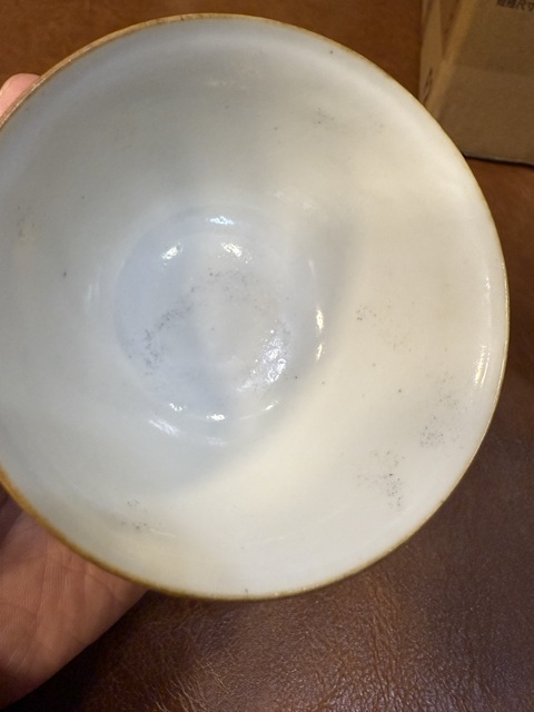 古玩陶瓷軋道粉彩皮球花紋杯真品鑒賞圖