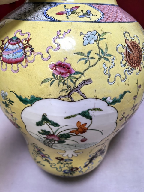 古玩陶瓷黃地粉彩花卉八寶紋罐真品鑒賞圖