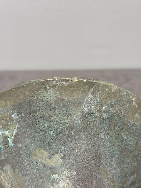 古玩銅器獸面紋青銅觚真品鑒賞圖