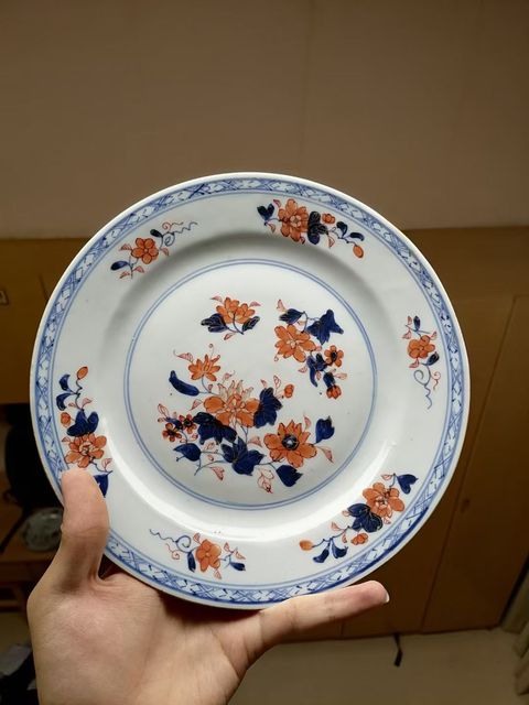 古玩陶瓷青花礬紅盤真品鑒賞圖