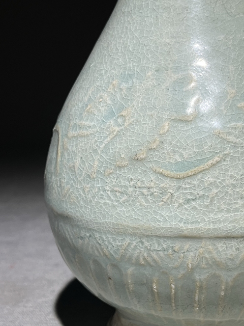 古玩陶瓷云市窯花卉紋盤口瓶真品鑒賞圖