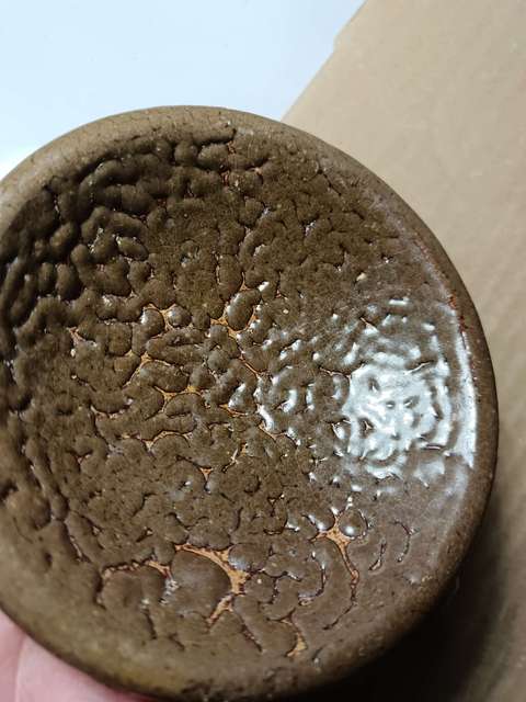 古玩陶瓷南宋.龜背紋茶盞拍賣，當前價格1188元