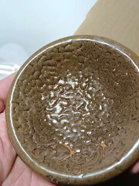 古玩陶瓷南宋.龜背紋茶盞拍賣，當前價格1188元